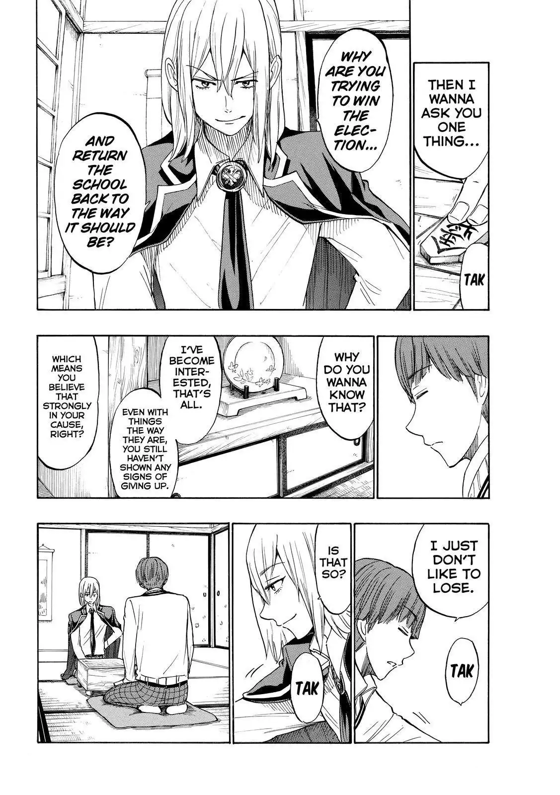 Yamada-kun to 7-nin no Majo Chapter 168 4